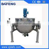 Vertical Steam Jacketed Kettle (With Agitator) thumbnail-1