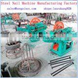 Factory Seller Iron Nail Making Machine thumbnail-1