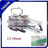 XQD - 19 Pneumatic Hardware Baling Strapping Machine( ) thumbnail-1