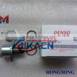 MAZDA 3 / 5 FUEL PUMP PRESSURE REGULATOR SUCTION CONTROL VALVE 2.0 DIESEL SCV 294200-0360 294009-0260 thumbnail-1