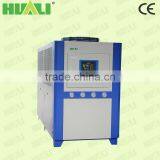 Industrial Water Chiller Air Cooled Chller From Famous Factory With CE thumbnail-2
