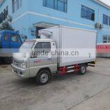 4*2 Gasoline FORLAND 1ton Mini Refrigerated Van Truck thumbnail-2