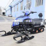 ECE CE EPA 150cc Automatic Manual and Electric Start Chain Drive Chinese Snowmobile TTXD150-C thumbnail-2