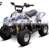 50cc ATV, All Terrain Vehicle KM50ST-2A thumbnail-1