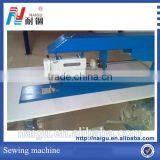 Special Used Sewing Machine(NG-M3) thumbnail-1