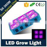 Hydroponics Lighting System Led Plant Grow Bulbs 360w thumbnail-1