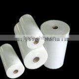 Manual Stretch Film thumbnail-1