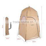 Portable Outdoor Shower Bath Changing Fitting Room Tent Shelter Camping Beach Privacy Toilet thumbnail-5