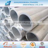 DPBD 606i T5 Aluminum Profile thumbnail-1