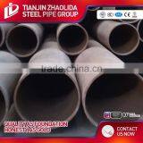 Top 10 Sales 2 Inch Black Iron Pipe Price per Meter thumbnail-3