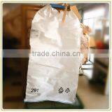 pp Virgin One Ton White Two Loop Bag With Inner Bag thumbnail-1
