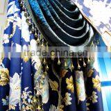 Noble Luxury Design Embroidery Ready Made Curtain With Valance and Sheer Set thumbnail-2
