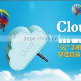 NEWEST Clouds Shape Mobile Speakers Speaker for Mobile Phone Portable Audio Mobile Phone Speakers thumbnail-1