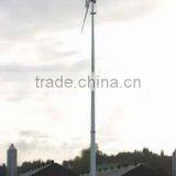 Free Stand Tower for 1kw Wind Turbines