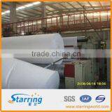PET Filament Spunbond Needle Punched Geotextile Fabric Price thumbnail-1