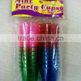 Plastic Cup thumbnail-1