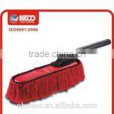 Car Duster, Cotton Car Duster thumbnail-1