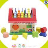 Wholesale Baby Wooden Wisdom Toy Hot Sale Kids Wooden Wisdom Toy Popular Children Wooden Wisdom Toy W12D013 thumbnail-1
