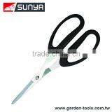 Multipurpose Garden Scissors