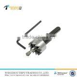 Cast Cutting Hss Hole Saw 20MM thumbnail-1