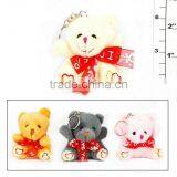 FLUSH TOY thumbnail-1