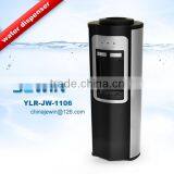 Apply to Office Commercial Water Dispenser Hot and Cold Water thumbnail-2