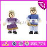 2016 Wholesale Cheap Funny Wooden Baby Puppet Toy W06D026 thumbnail-1