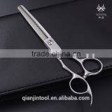 Professional High Quality Salon Use Barber Hair Scissor thumbnail-2
