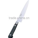 Misono Molybdenum Vanadium Steel Knife Series Made in Japan Molybdenum Vanadium Steel Misono Knives