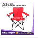 Wholesale Customized Fold Chair Beach Camping Chair thumbnail-4