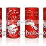 High Quality Baking Powder Halal Brand thumbnail-5
