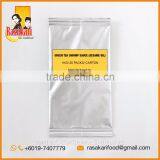 Green Tea Shrimp Sauce (Sesame Oil) thumbnail-1