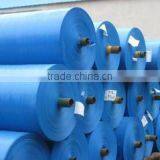 Shantou Shuangpeng Plastic Industrial Co., Ltd. company overview - view 1 thumbnail