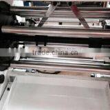 China Best Quality High Grade Garbage Bag Making Machine thumbnail-3