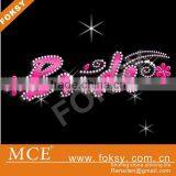 Heat Transfer Glitter Vinyl Design- FOKSY thumbnail-2