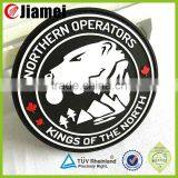 Shoes Trademark, Embossed Logo PVC 3d Silicon Label Custom