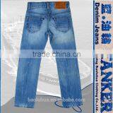 T1112K Comfortable Boys Stretchable Waistband Kid Children Snow Wash Light Indigo Jeans thumbnail-4