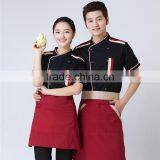 Chinese Restaurant Uniform Design Western Bar Waiter Hostess Uniform thumbnail-2