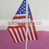 Printed National Desk Flag thumbnail-1