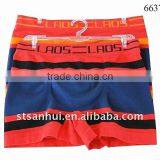 Men's Seamless Cotton Boxer Shorts Underwear thumbnail-1