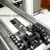 Manufacturer of Conveyor Chains for Industrial Use thumbnail-2