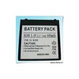 Sell Mobile Phone Battery thumbnail-1