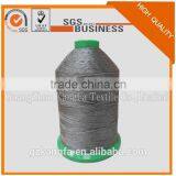 Gallop Knitting Cheap Wholesale 210D/16 Knitting Shoe Sole Thread thumbnail-5