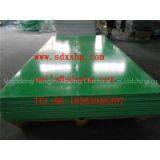 Green ,yellow and Natural Extruted HDPE Sheet /PP Sheet /PVC Sheet thumbnail-3