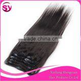 Wholesale European Market Cheap Hair Extensions Clip In Full Head, 100% Human Brazilian Virgin Hair Natural Color