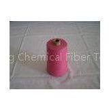 40S Recycled Pink Polyester Spun Dyed Yarn For Hand Knitting
