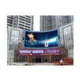 P16 IP65 2R1G1B Flexible Aluminum Advertising Outdoor Curved Led Display Wall