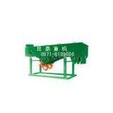 China Kunding Supplies Vibrating Screen--mining Equipment thumbnail-2