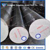 1.2344 Sheet Steel thumbnail-3