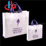 RPETnon Woven Bag thumbnail-2